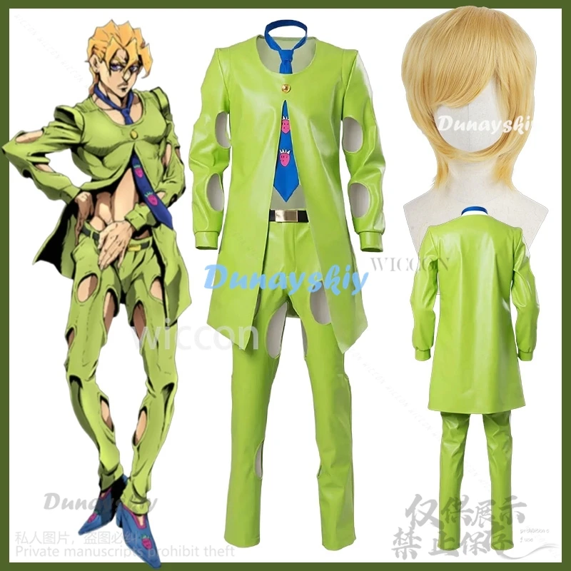 

JO Cosplay Golden Wind Anime Costume Pannacotta Fugo Handsome Sexy Green Leather Uniform Coat Pants Tie Wigs Set Customized