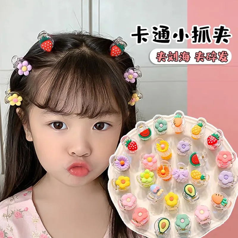 Children\'s Hairpins Baby Sweet Cute Princess Side Barrettes Girls Do Not Hurt Hair Headdress Small Bangs Clip Wholesale