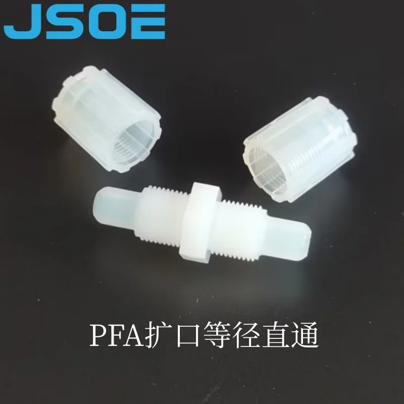 JSOE expansion type PFA made of PTFE equal diameter direct connector PFA expansion reducing direct connector