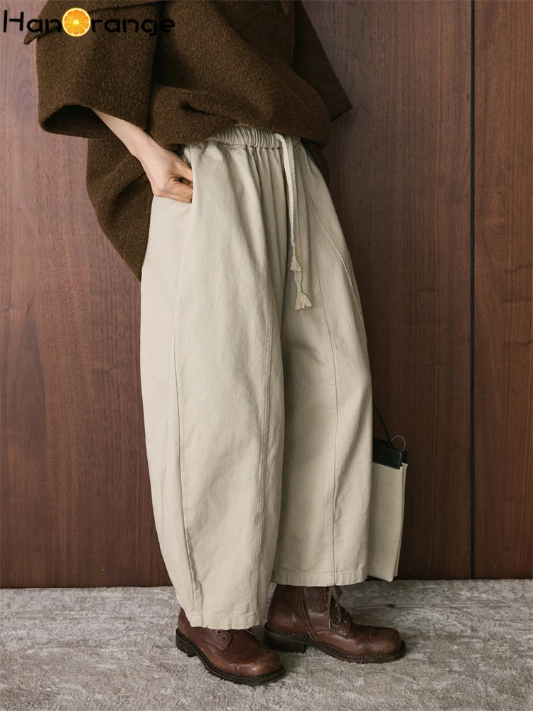 HanOrange 2026 Winter Retro Elastic Waistband Drawstring Fleece Pants Women Loose Silhouette Ankle Length Trousers Apricot/Green
