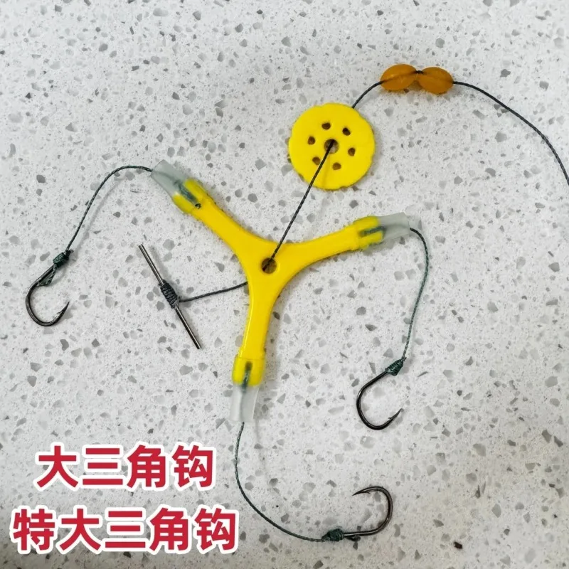 New Triangle Bait Holder Fishing Hook Set, Iseama Hooks for Sea Rod, Square Bait Flap Rig for Float Fishing