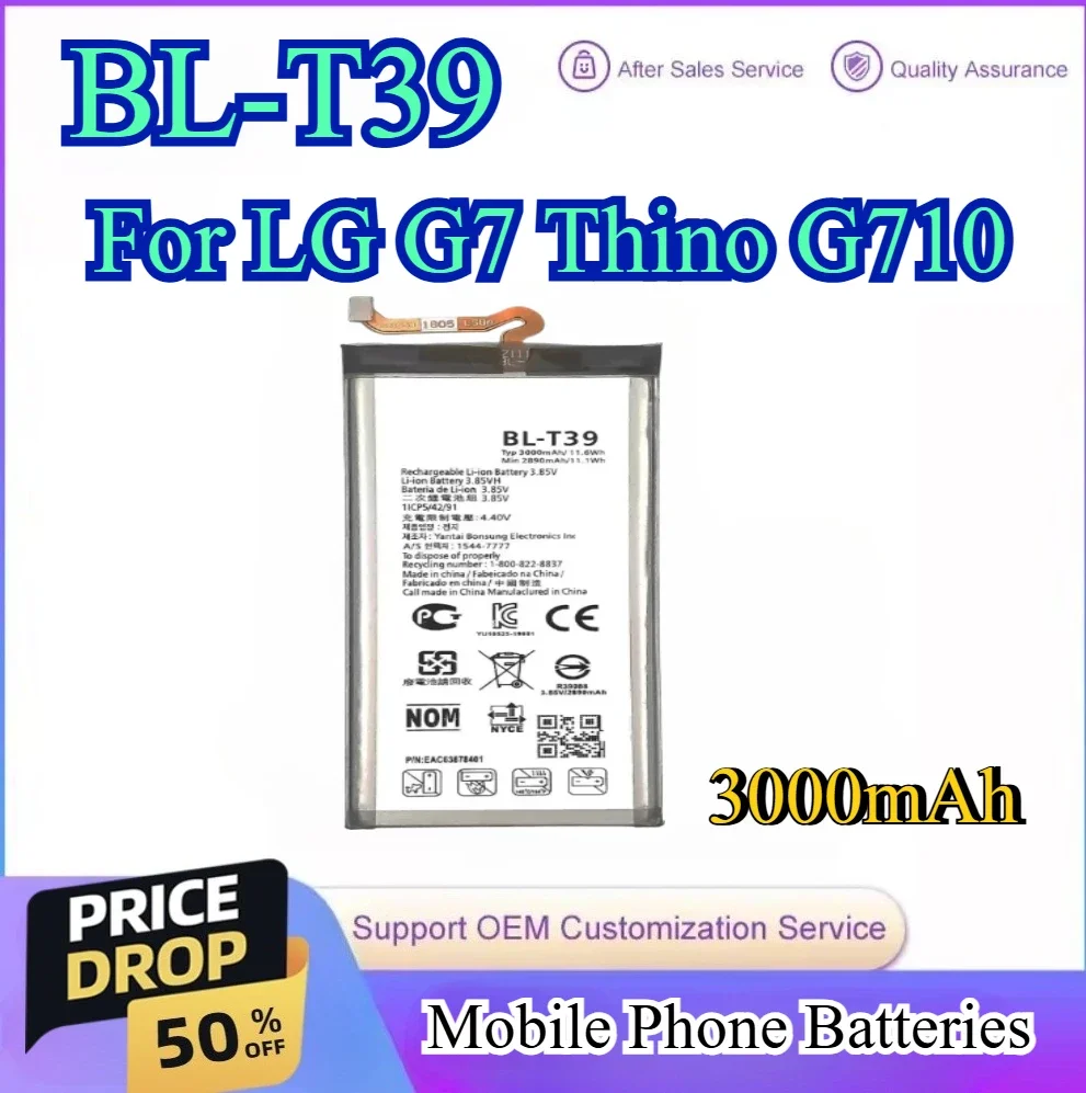 

New Phone BL-T39 Battery For LG G7 G7+ G7ThinQ LM G710 ThinQ G710 Q7+ LMQ610 G6 Plus H870 H871 H872 VELVET Mobile Phone Bateria