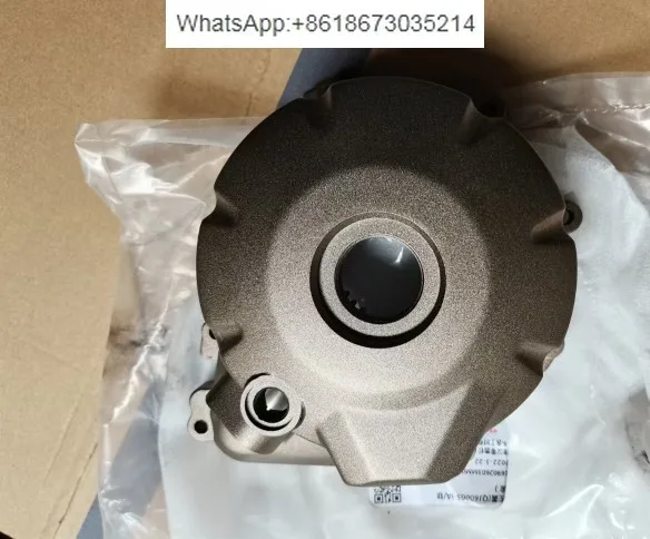 

Аксессуары, левая крышка двигателя, крышка магнето Титан Золото