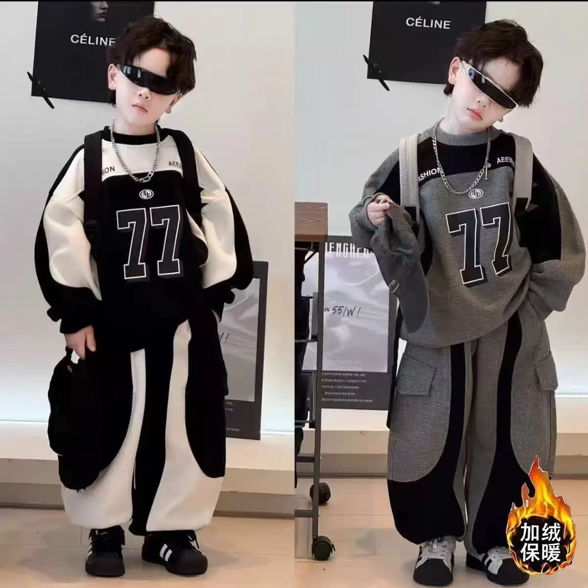 Korean Version Alphabet Top Trousers Velvet Two-piece Set Autumn and Winter Boys' Casual Suit New Children's Handsome