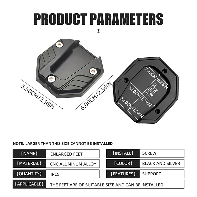 

Universal Scooter Motorcycle Bike Kickstand Extender Foot Side Stand Extension Pad Support Plate Anti-skid Enlarged Base