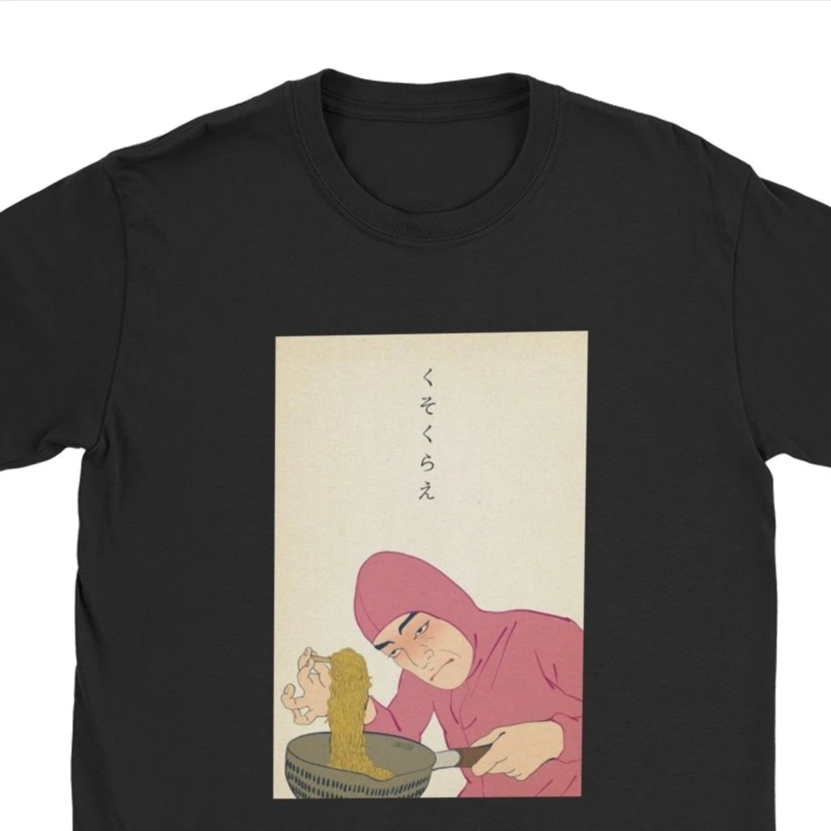 Camiseta de arte Vaporwave para hombre, camisa rosa, Guy Cooks Ramen, Frank Joji Meme, sudadera de Navidad Harajuku