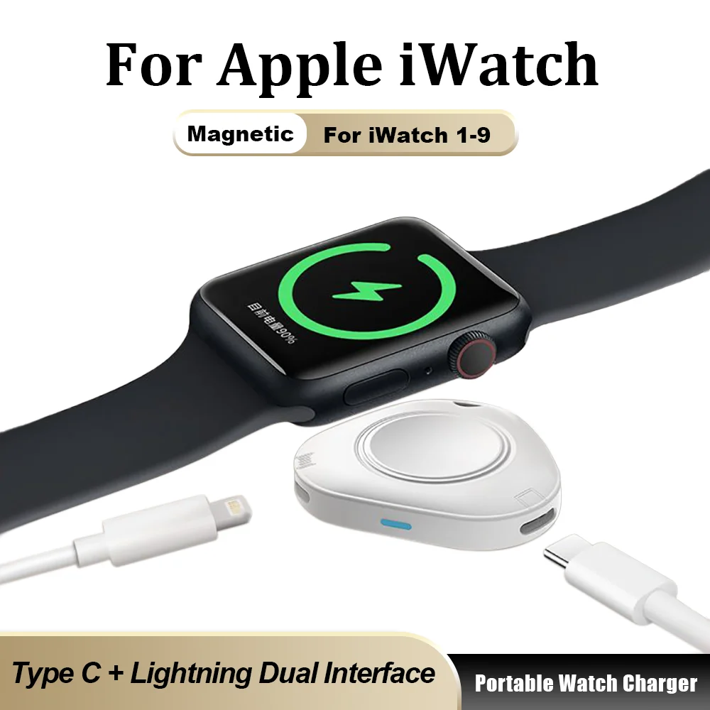 

For Apple Watch Magnetic Wireless Fast Charger Type C 8pin Two Interfaces iWatch 9 8 7 6 SE Ultra Portable Mini Charging Station
