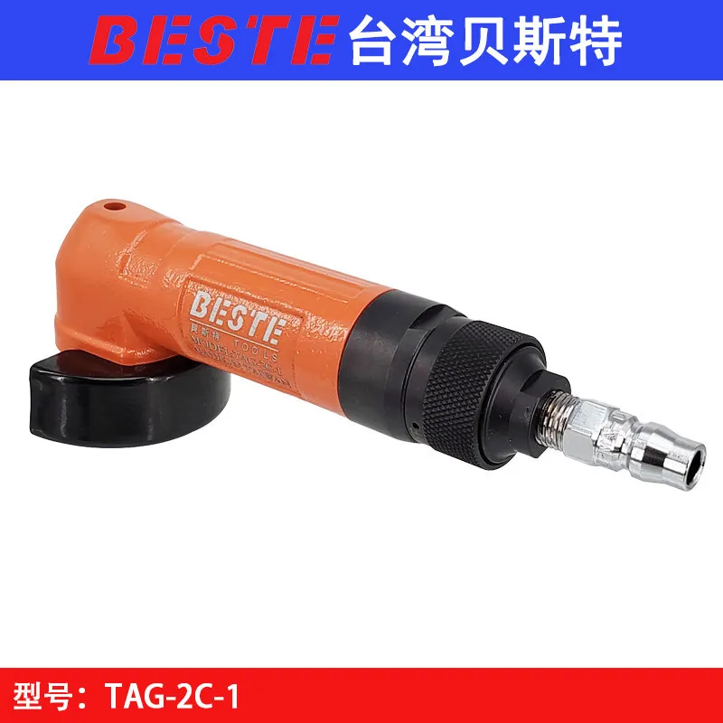 Taiwan BEST TAG-2C-1 Pneumatic Angle Grinder 2 Inch Grinder 50MM Die  Cutting Machine