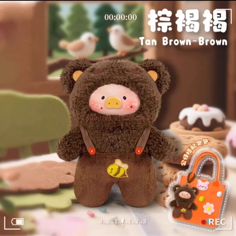 جديد قوس قزح خنزير الجيل الأول 400% سلسلة العصرية صندوق أعمى لطيف دمية حقيبة قلادة لعبة اليدوية دمية حلية فتاة هدية