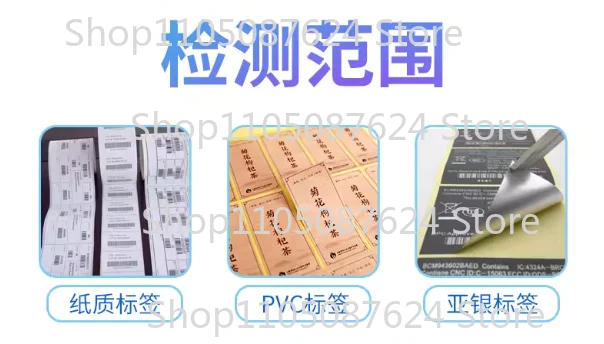 label sensor Labeling machine slot sensor self-adhesive label detection induction switch photoelectric label electric eye sensor