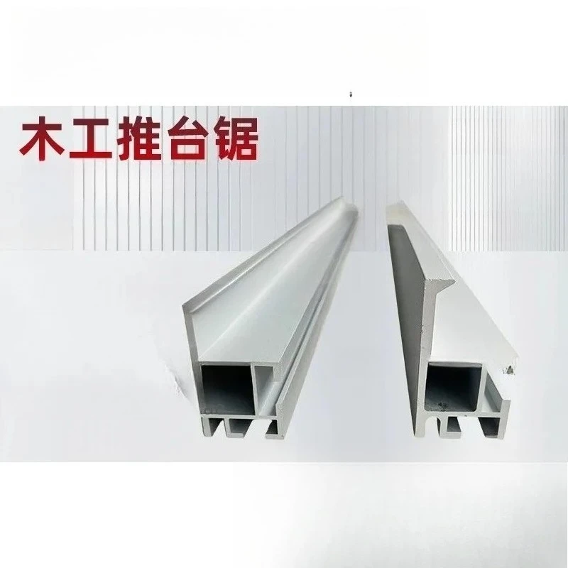 Precision Table Saws, Panel Saws, Table Saws, Guide Rails, Jig Mounts, Stop Blocks, Woodworking Machine Accessories
