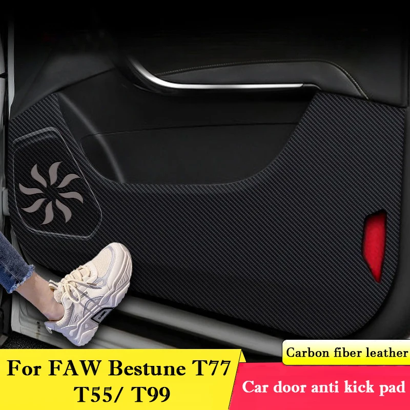 

Для FAW Bestune T77 T99 T55 дверь автомобиля противоударная накладка защитные наклейки для перчаточного ящика аксессуары для интерьера устойчивая к царапинам пленка