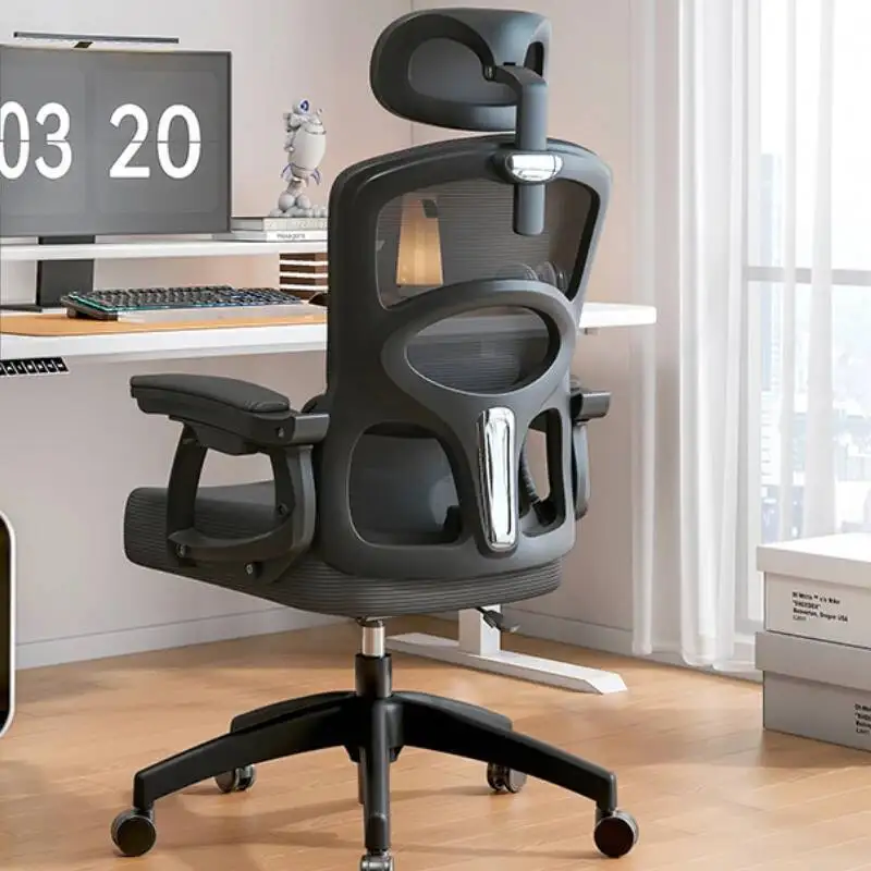

Comfy Designer Office Simple Chair Armrest Modern Home Swivel Computer Chair Recliner Ergonomic Sillas De Oficina Furniture