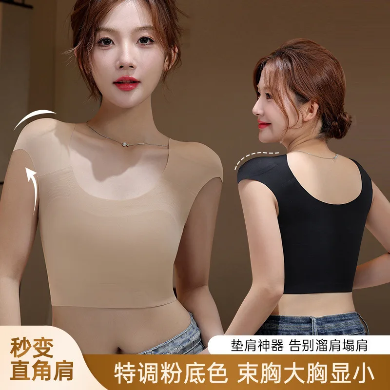 

Жидкий тональный крем, прямоугольный артефакт на плечах, невидимый бесшовный жилет с большим бюстом, минимизирующий боковой жилет для груди, женский бюстгальтер