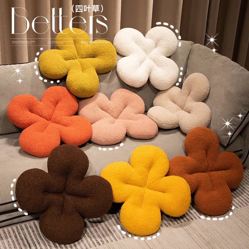 Nordic Simple Four Leaf Clover Shape Cushion Warm Winter Chair Mat Cuhsion Sofa Decor Khaki Coffee Flower Office Throw Pillow