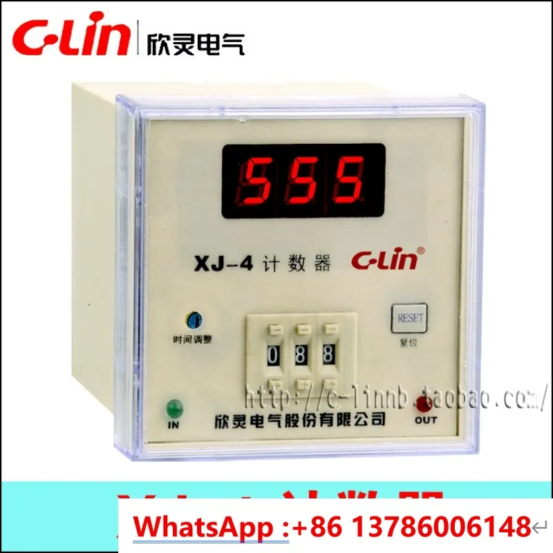 XJ-4 X, C standard 3-bit, preset counter, size 96 * 96