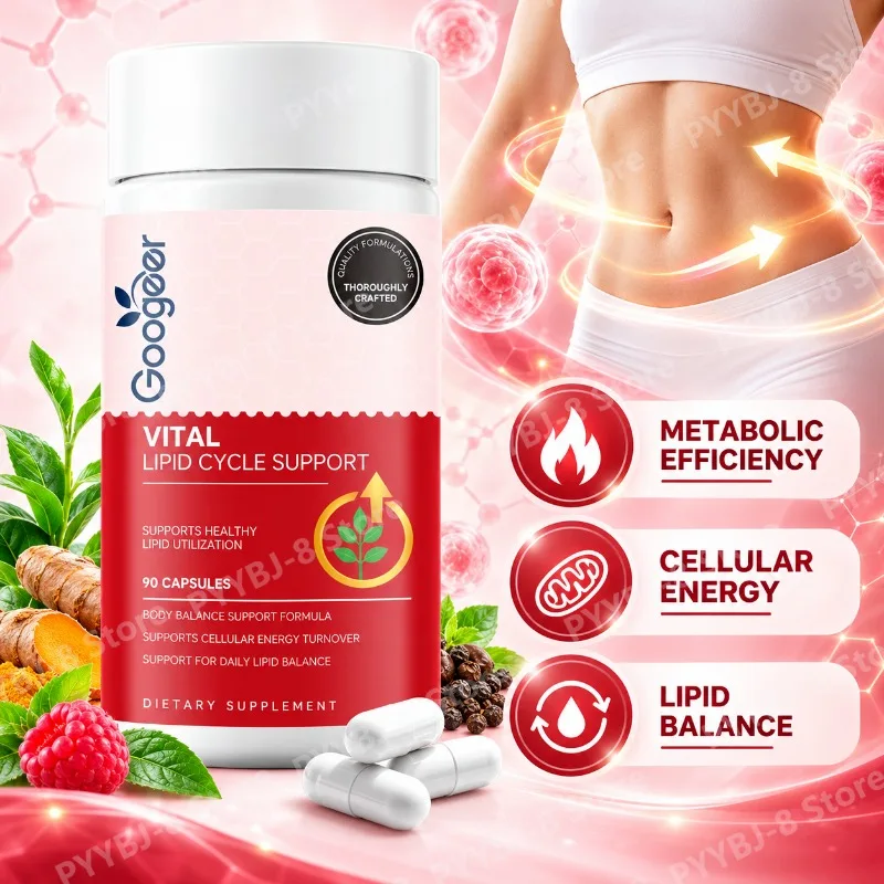 Vital Lipid Cycle Support Capsules, Boost Metabolic Efficiency & Activate Cellular Energy, Promote Lipid Circulation,90 Capsules