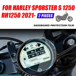 RH 1250 For Harley-Davidson Sportster S 1250 RH1250 2021 Motorcycle Instrument Protection Film Scratch Cluster Screen Sticker