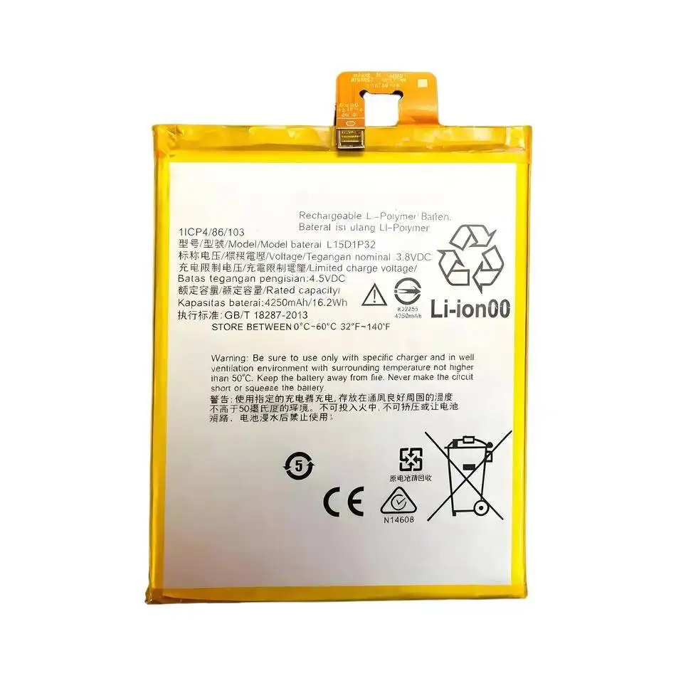 

Аккумулятор для планшета 4250 мАч, высокая производительность для Lenovo PB1-750N L15D1P32