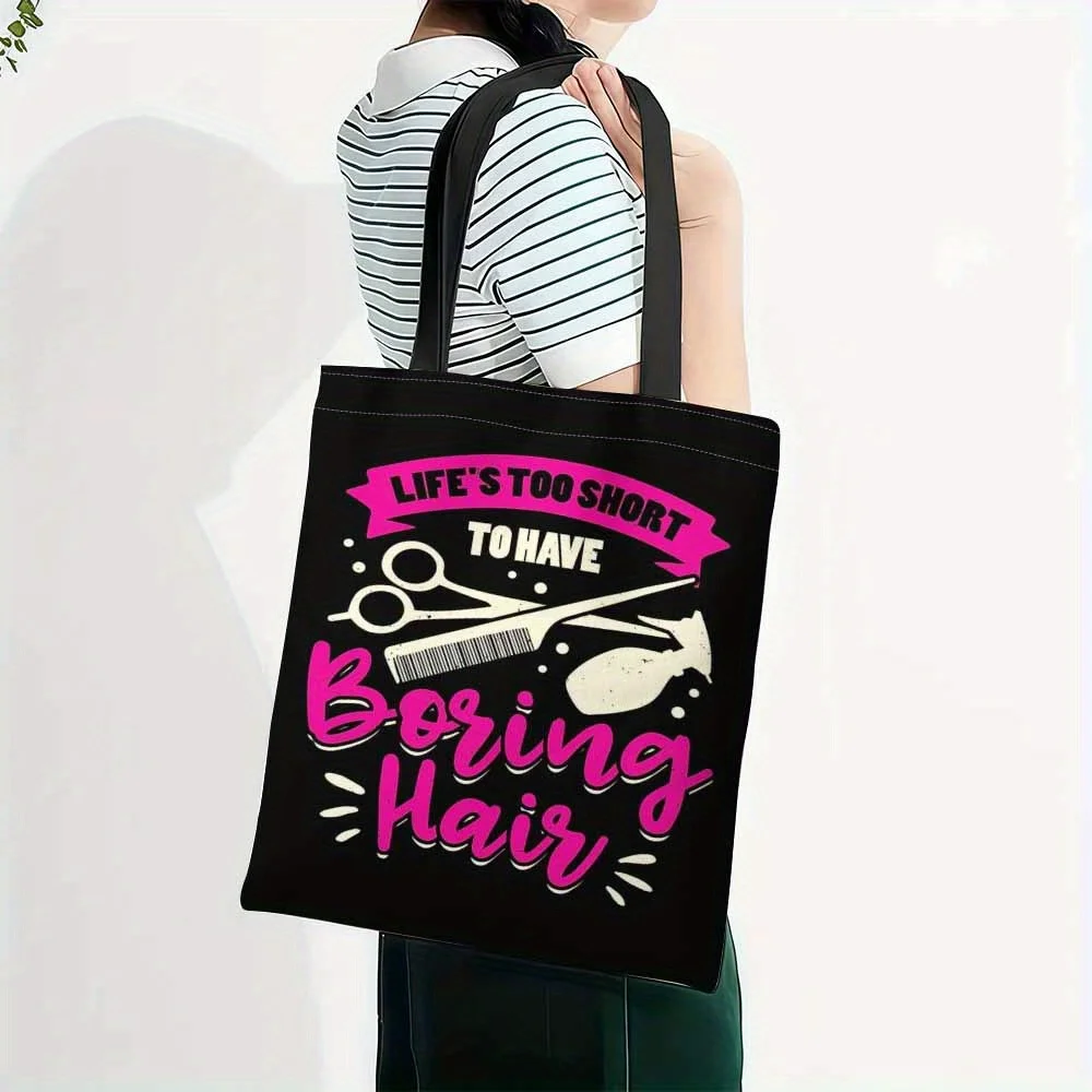 

1pc Women S Funny Hair Stylist Tote Bag Large Capacity Reusable Foldable Shoulder Bag Durable for Travel Commute Shopping Gift