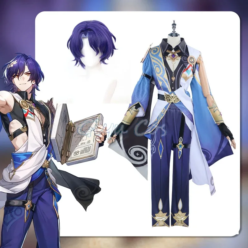 

Dr Ratio Cosplay Costume Honkai Star Rail Carnival Uniform Wig Anime Halloween Costumes Men Game Character Outfits