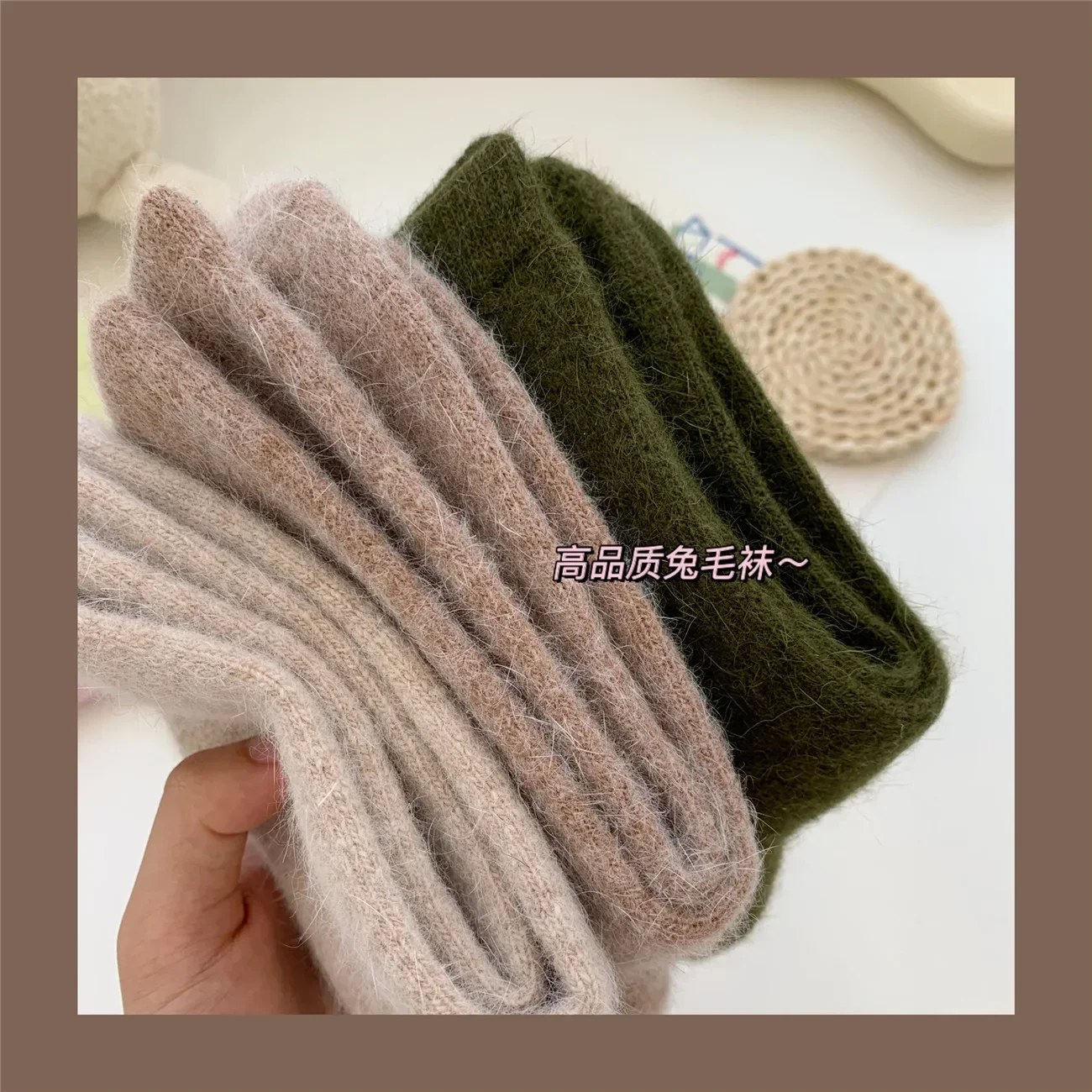 News Fashion Rabbit Hair Women's Socks Winter Thicken Warm Long Socks Solid Thermal Cashmere Harajuku Japanese Kawaii Crew Sock