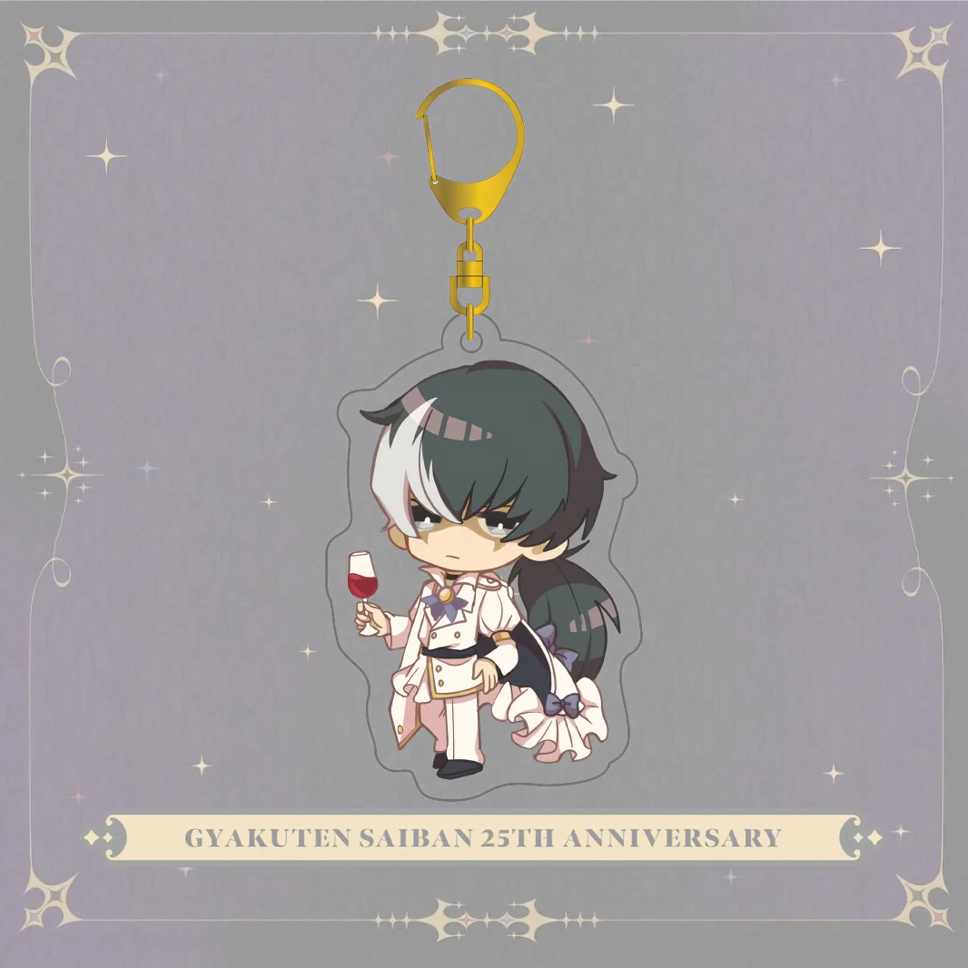 Ace Attorney 25th Anniversary Memorial Acrylic Keychain, Phoenix Wright Miles Edgeworth Anime Keyring, Bag Pendant Limited