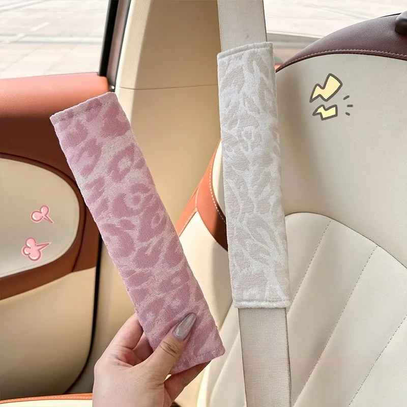 Car Seat Belt Shoulder Cover Leopard Print Children's Car Seat Belt Protective Cover Car Interior Supplies 1PC