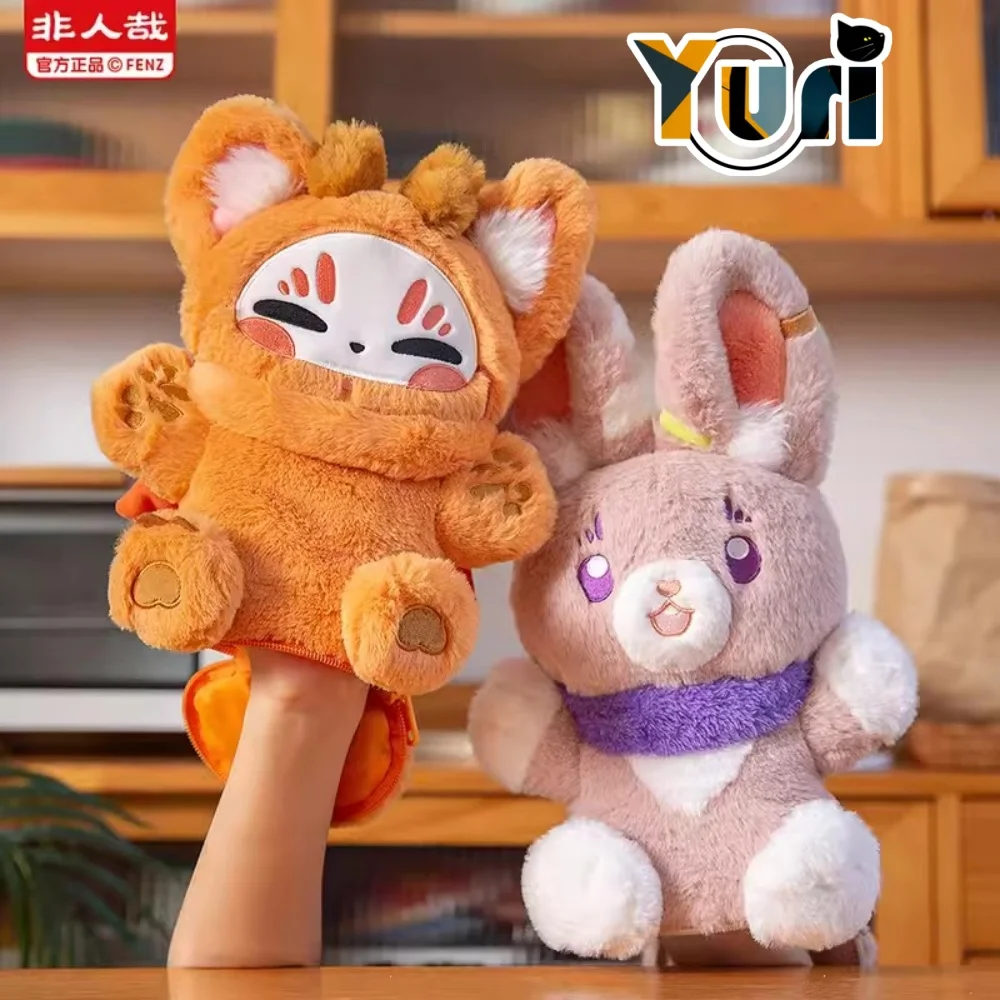 

Yuri Official INHUMAN Fabulous Beasts Animal Rabbit Plush Doll Toy Anime Cosplay Cute Lovely Gift C