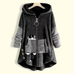 Jacket Coat  Fashion Street Style Double Sides Plush Long Jacket Coat  Buttons Decor Sweatshirt Coat