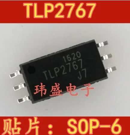 

10 шт. TLP2767 P2767 SOP6