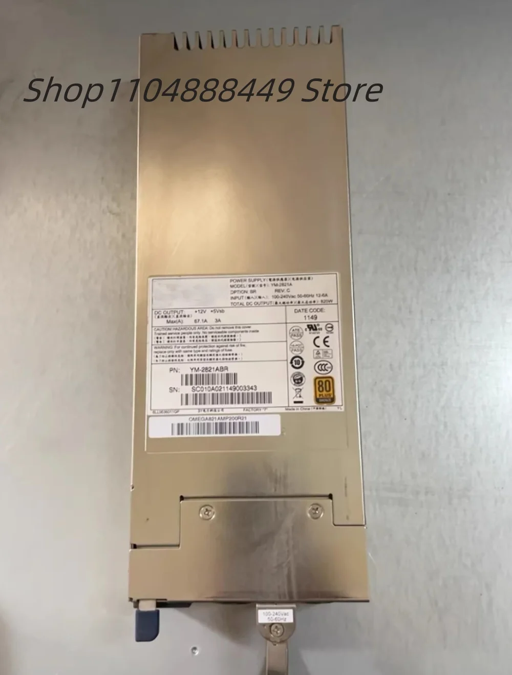 

Блок питания YM-2821A 820 Вт