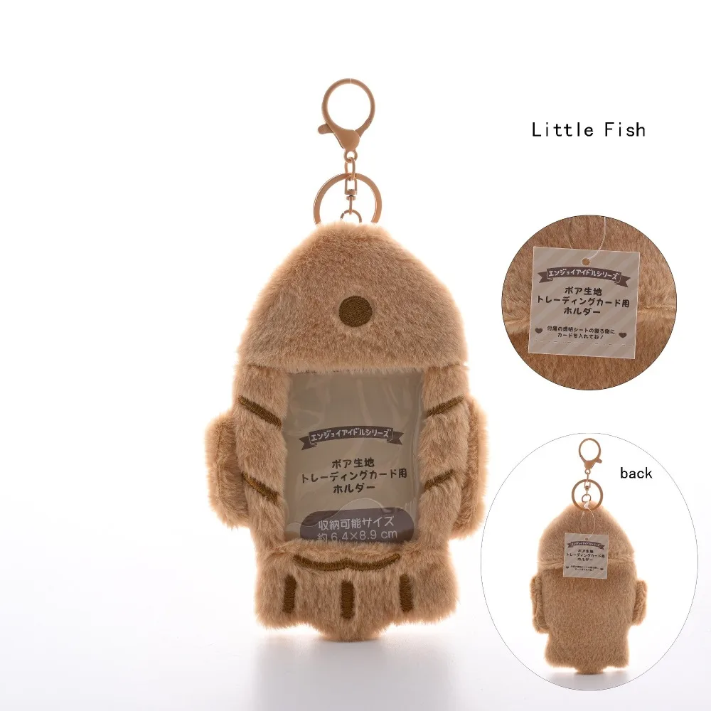 

Милый мультяшный держатель для фотокарточек, защитный чехол для студенческих карт, школьные канцелярские принадлежности