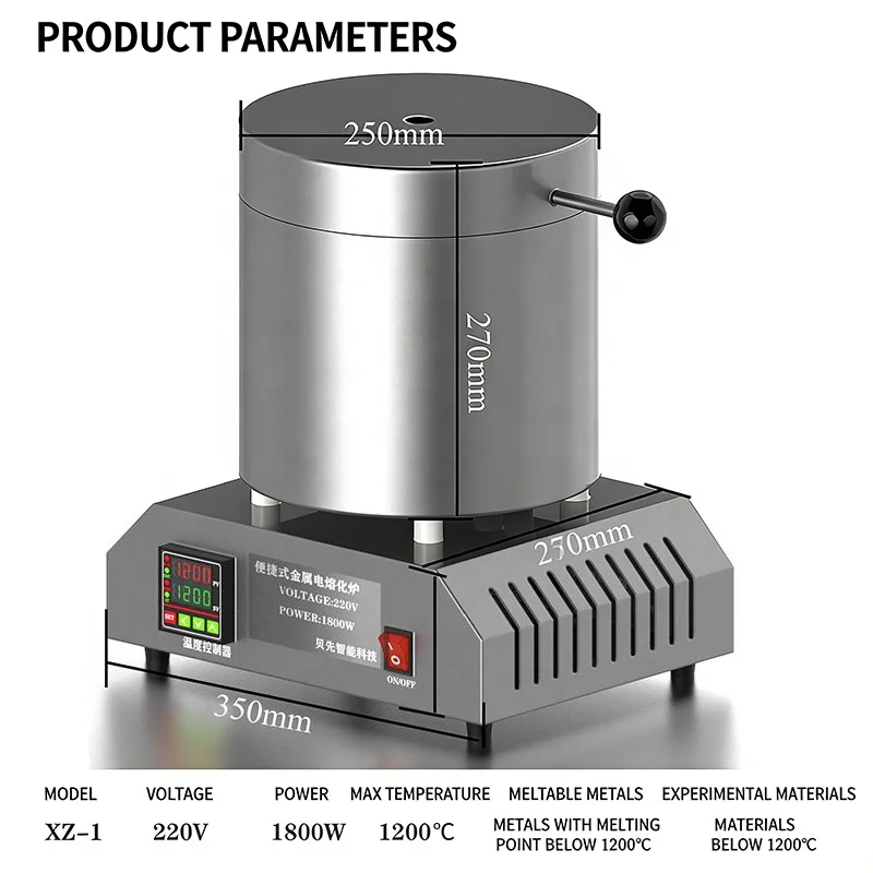 10kg Large Capacity Stainless Steel Motor Lab Muffle Furnace-Electric Metal Melting Furnace for Gold Aluminum