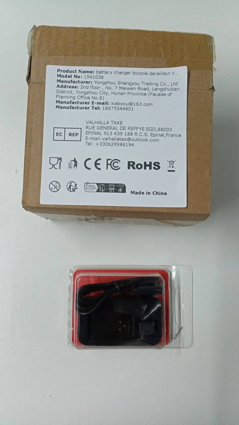 

Battery Charger Electronic Transmission Battery Charger Bicycle Shift Charger for SRAM RED Etap Eagle AXS