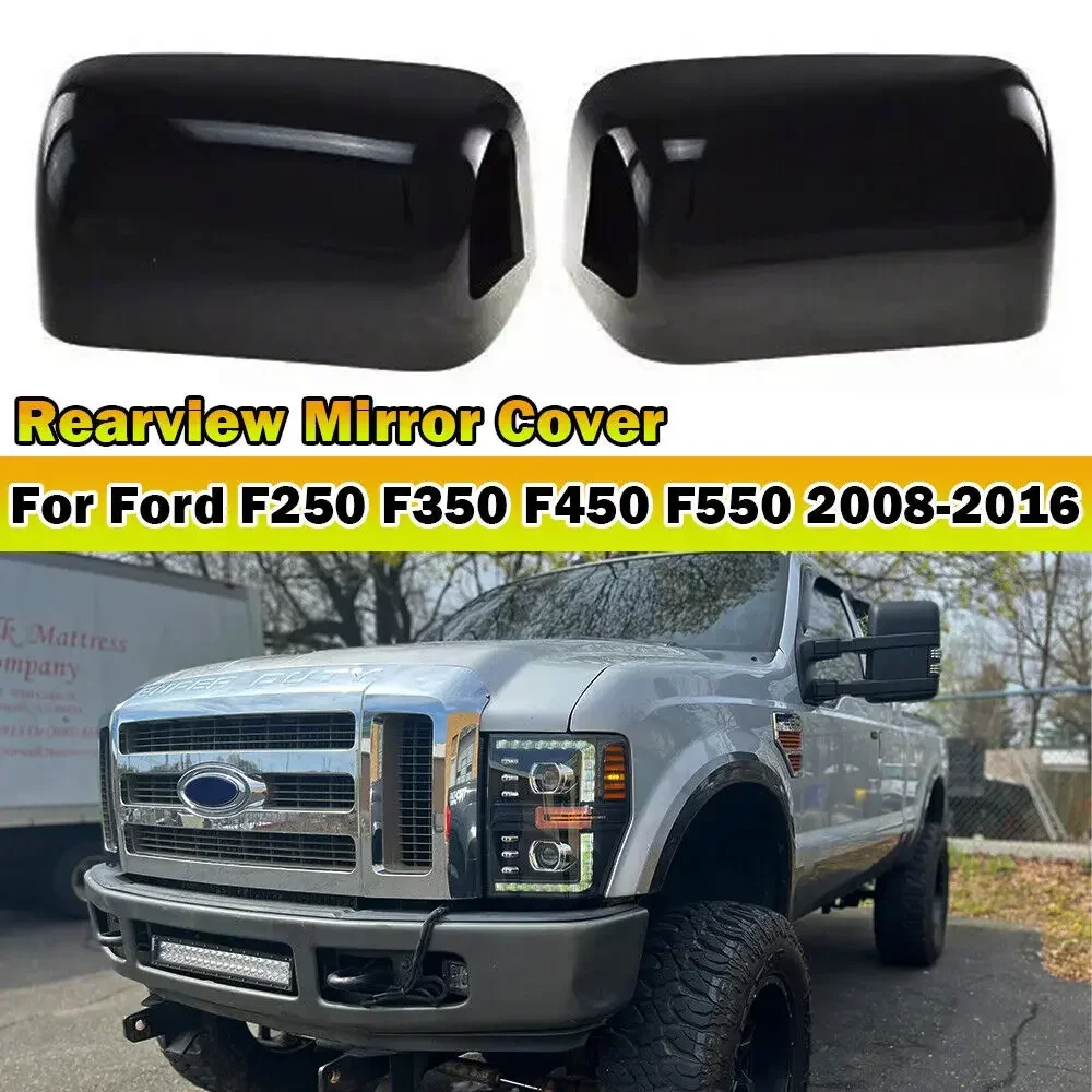 For Ford F450 F550 F350 F250 Super Duty 2008-2016 Car Rearview Side Mirror Cover Wing Cap Exterior Door Rear View Case Trim ABS