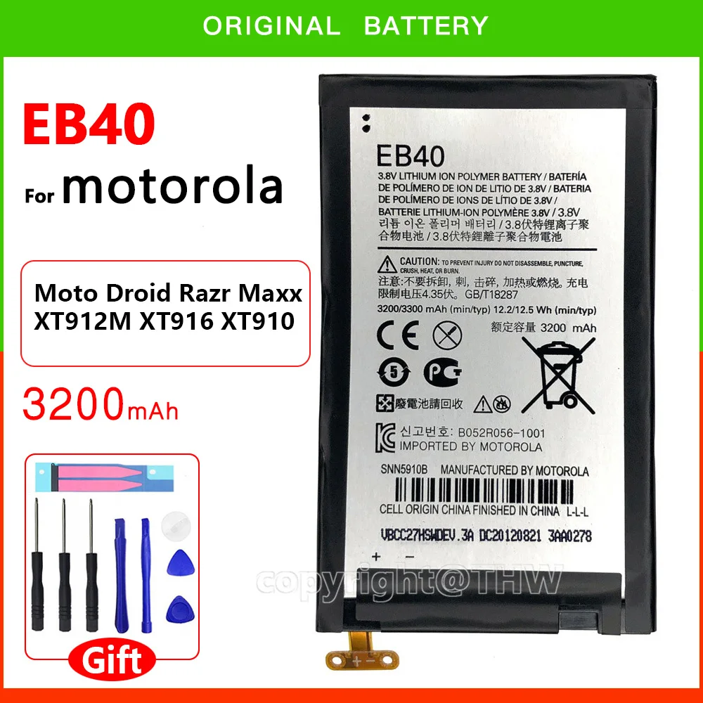 

100% Original Genuine Battery EB40 3200mah battery For Moto Droid Razr Maxx XT912M XT916 XT910 EB40 batteria with free tools