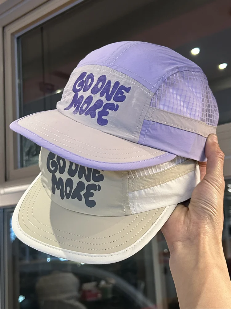 Outdoor Me Qui Dry Berretto da baseball sottile ex Protezione solare traspirante estiva Cappello a tesa larga Versatile viso dimagrante Dubi...