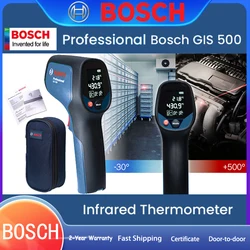 Bosch GIS 500 Infrared Thermometer -30℃-500℃ Industrial Equipment HVAC Electrical Equipment Professional Temperature Measuring