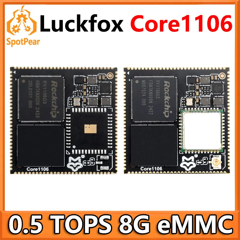 

Luckfox Pico Core1106 RV1106 Linux Rockchip Core Board