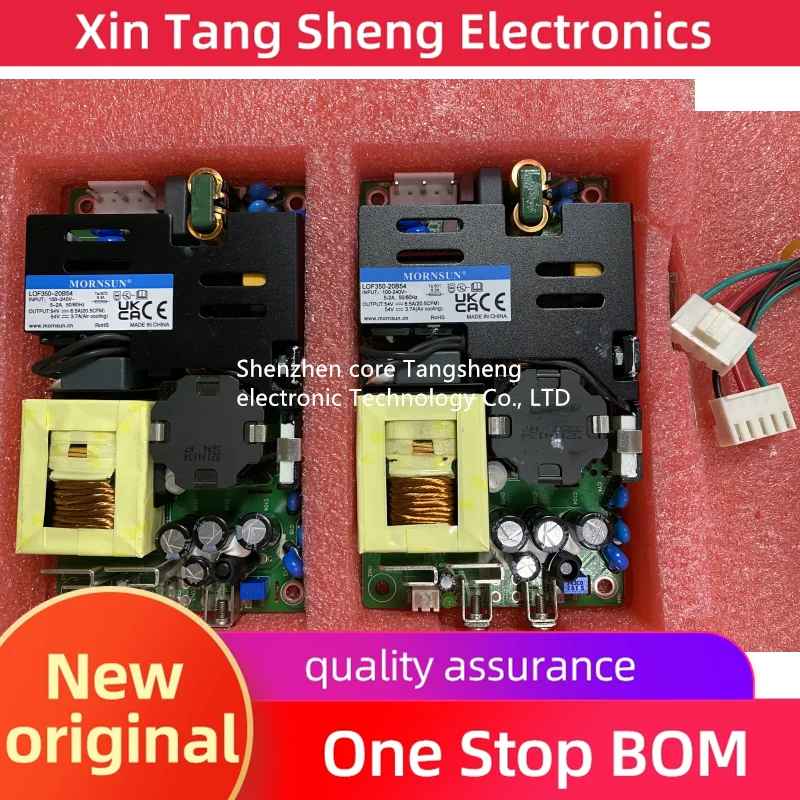 1pcs LOF350-20B54[54V/6.5A] The bare switching power module does not have a shell