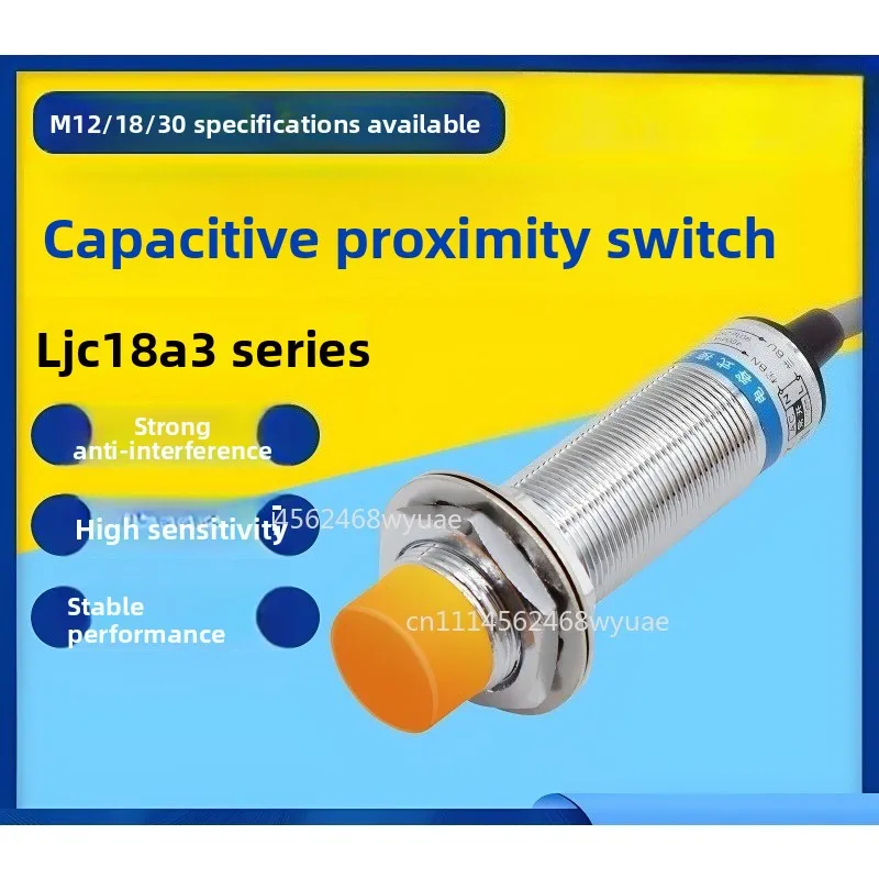 LJC18A3-B-Z Proximity Switch M18 Cylindrical Capacitive Approach Sensor 10mm Detection Distance NPN PNP DC6-36V for Automation
