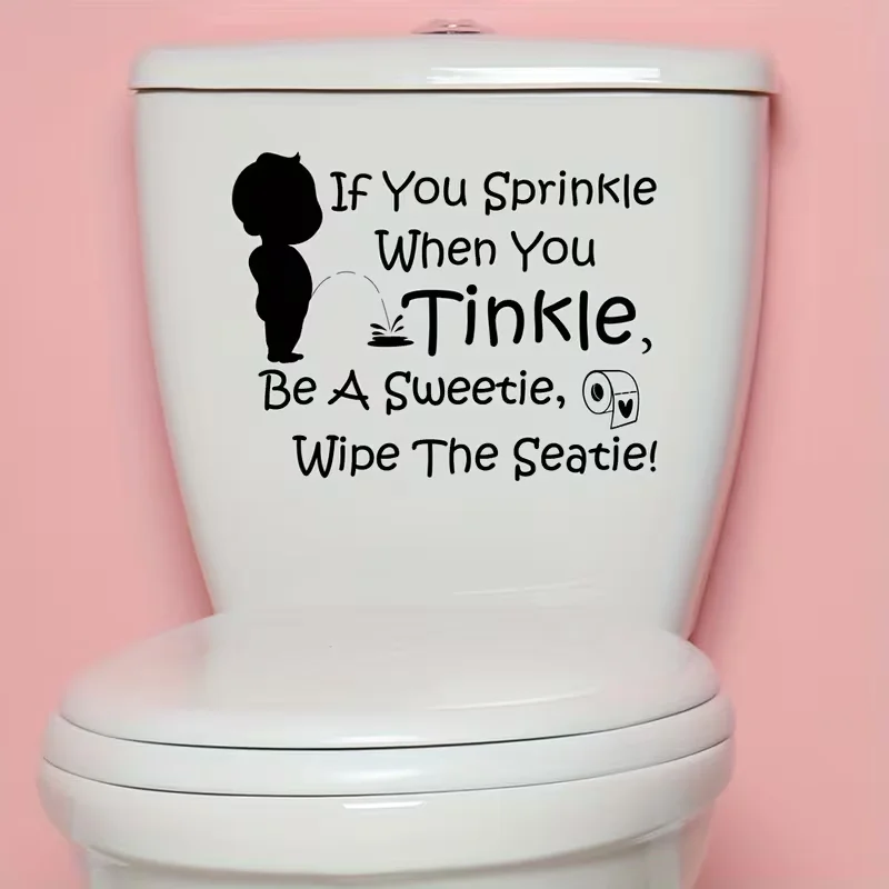 Vinyl Wall Decal Motivational Words Be Yourself Stickers 22.5 in x 11 in gz063