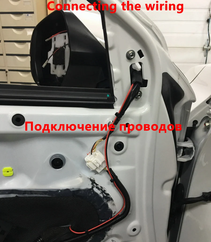 DC 12V Auto-Seitenspiegel-Heizkissen, 1 Minuten, schnelle Erwärmung, Entfernen von Nebel/Regen/Gefrost, Fahrzeug-Rückspiegel-Heizung, halten Sie sicher – Detail 12