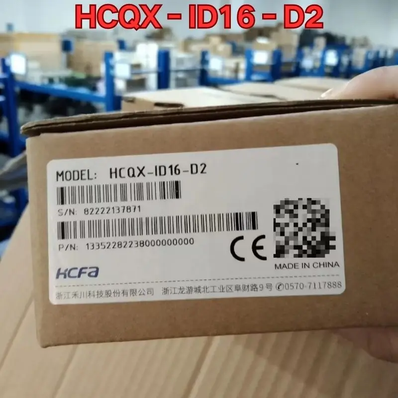 

New HCQX-ID16-D2 PLC module