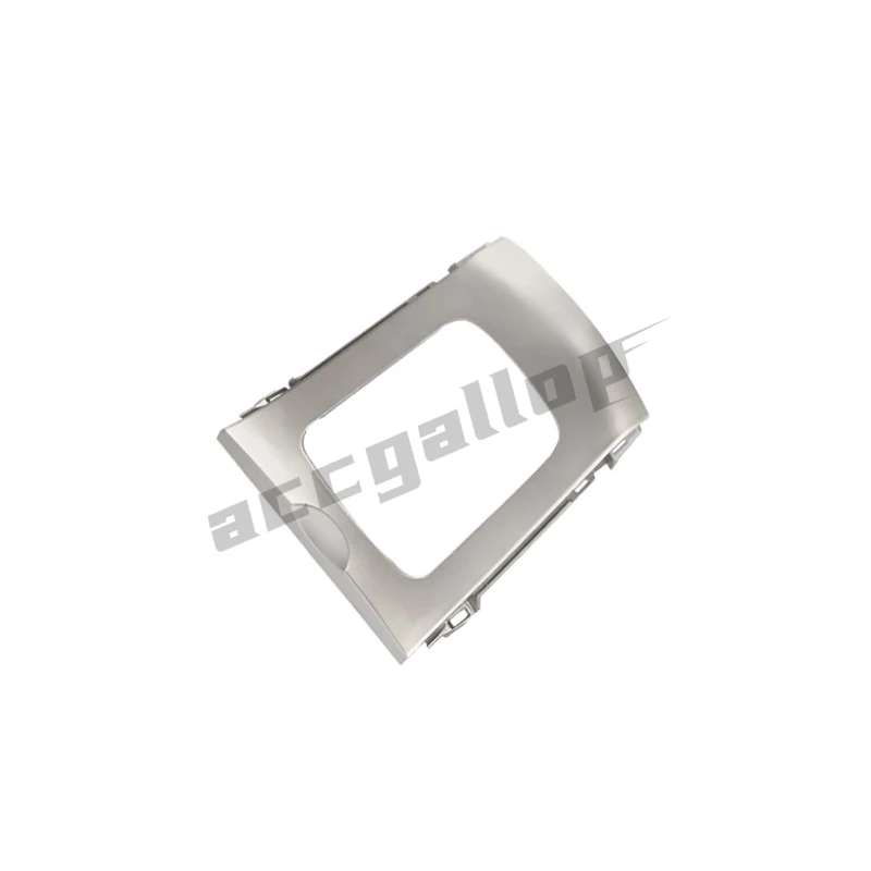 Auto Gear Shift Panel Frame Silvery for Toyota Corolla 2007-2009 2010-2013 Brand New 1pc 55420-02320 55420-02340