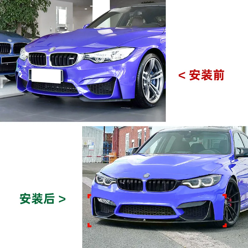 

Applicable to BMW 3 Series 4 Series M3 M4 F80 F81 F82 F83 front bar front lip front shovel air knife angle modification
