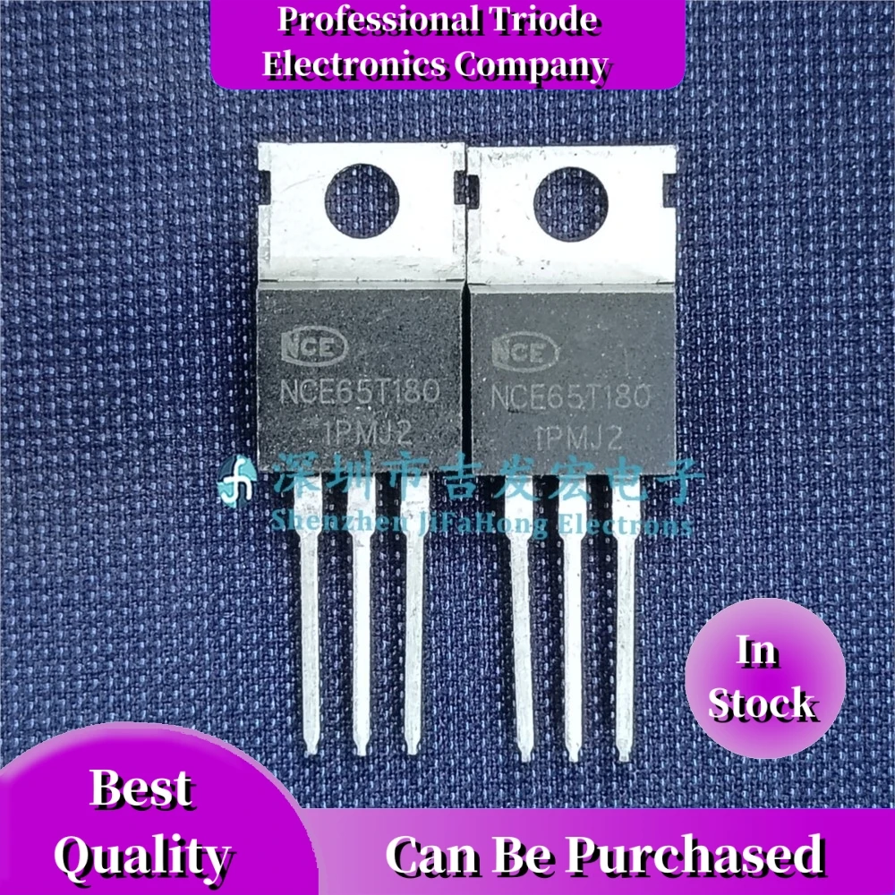 10PCS NCE65T130 NCE65T180V NCE65T180 NCE65T360  Can Be Purchased