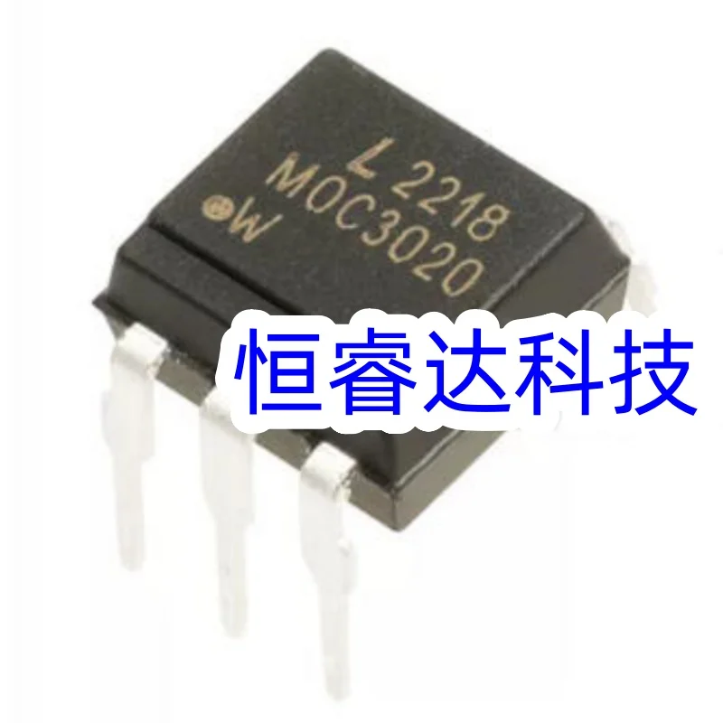 20pcs MOC3020 MOC3021 MOC3022 MOC3023 DIP-8 IC Chip