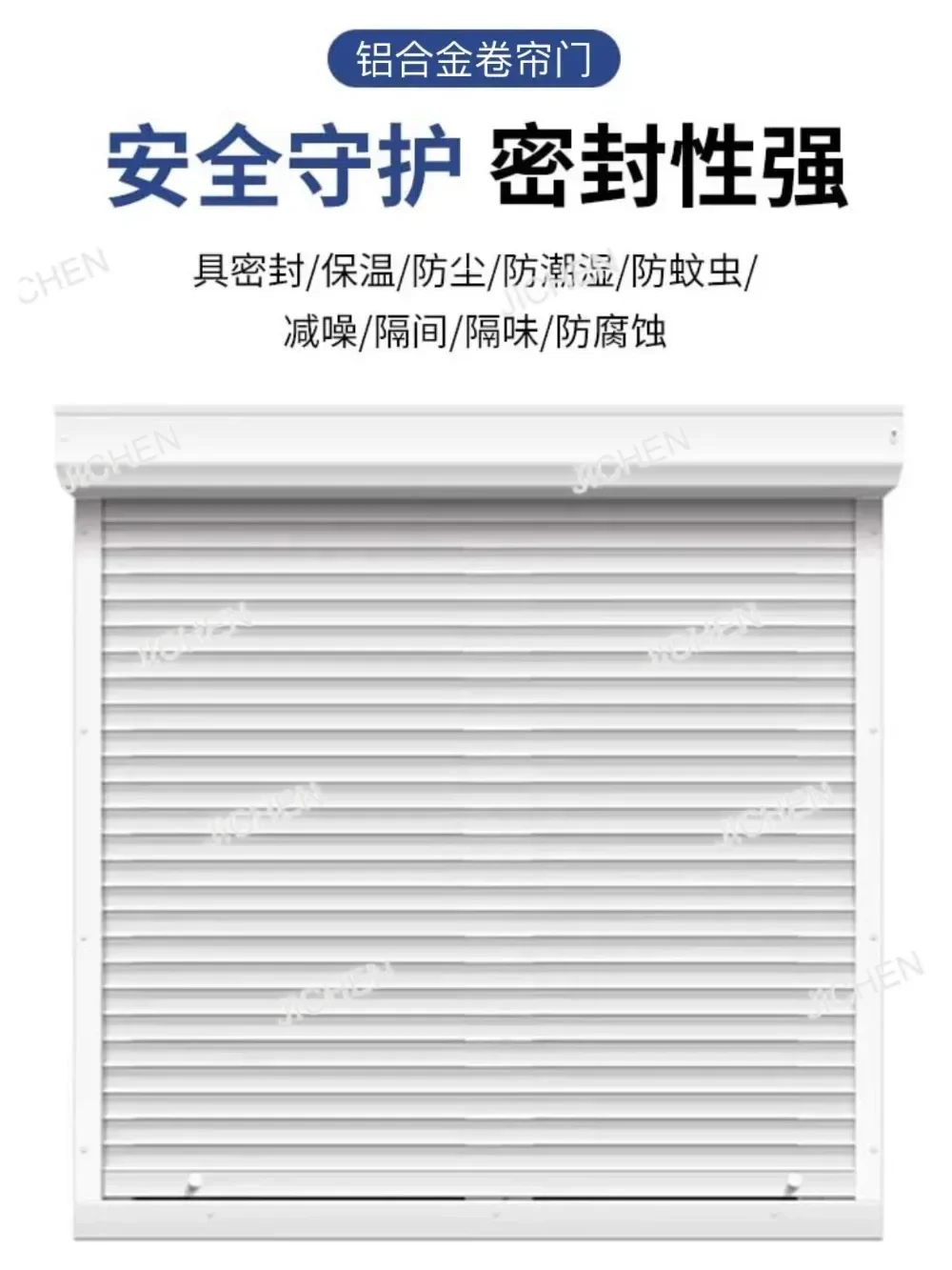 Jc Aluminum Alloy R…